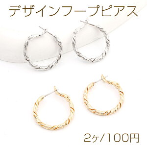 fUCt[vsAX 2.8×25mmi2j