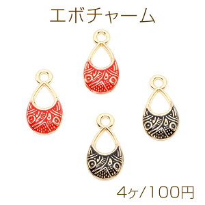 G{`[ ^ 8.5×17mm S[hi4j