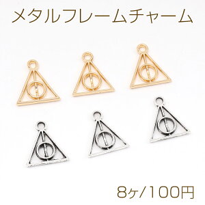 ^t[`[ Op` 12×13mmi8j