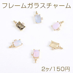 t[KX`[ `^ 7×12mm S[h