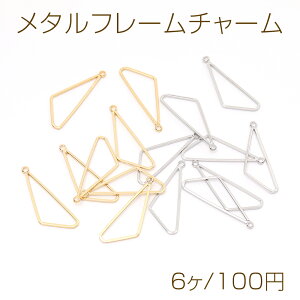 ^t[`[ Op` 1J 10×27.5mmi6j