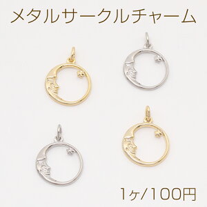 F򂹂ɂ14KGPS[hbL ^T[N`[ ƌ ۃJt 14.5×16.5mmi1j