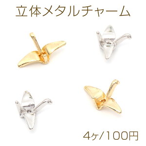 ̃^`[ H 12.5×19mmi4j