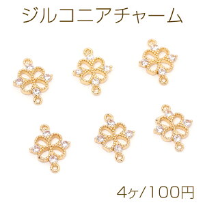 �W���R�j�A�`���[�� �N���[�o�[ 2�J���t�� �S�[���h 10.5×13.5mm�i4���j