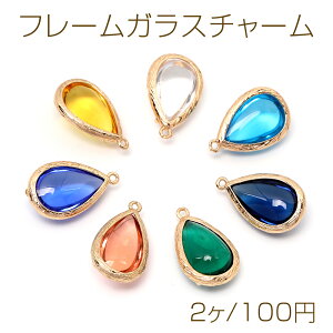 t[KX`[ ^ Jt S[h 14×22mmi2j