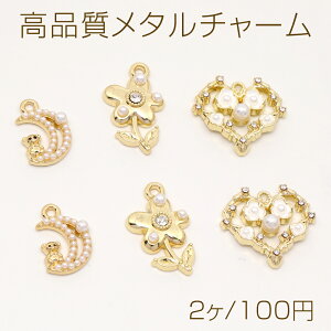 i^`[ N}ƌ t[ n[g p[t CXg[t 1J S[h