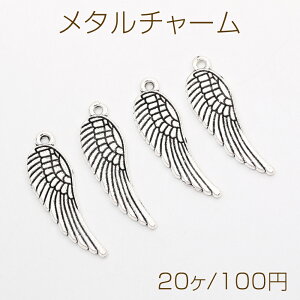 AeB[NVo[ Vg̉H 10×31mmi20j