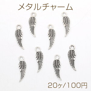 AeB[NVo[ Vg̉H 5×19mmi20j