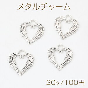 AeB[NVo[ n[g 17×19mmi20j