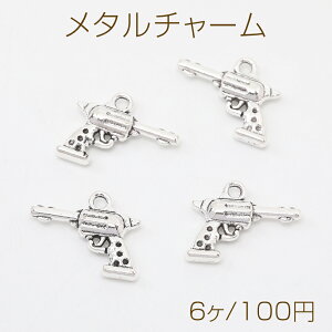 AeB[NVo[ sXg 15×20mmi6j