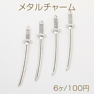 AeB[NVo[ { 8×49mmi6j