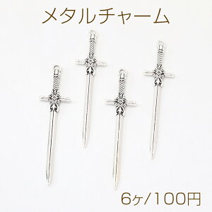 AeB[NVo[  12×49mmi6j