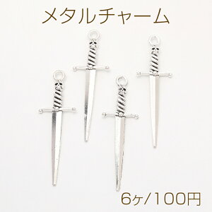 AeB[NVo[  18×58mmi6j