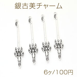 Ô`[ AeB[NVo[J[ ^`[ Ô  Jt 11×59mmi6j