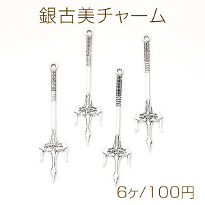 Ô`[ AeB[NVo[J[ ^`[ Ô  Jt 16×71mmi6j