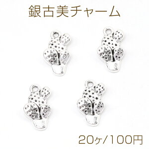 Ô`[ AeB[NVo[ ̃^`[ T{ei20j