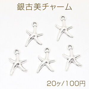 Ô`[ AeB[NVo[ ̃^`[ qgfi20j