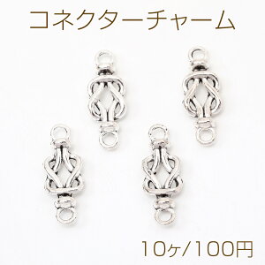 ��Ô��`���[�� �A���e�B�[�N�V���o�[ ���^���`���[�� ���і� �J���t���i10���j