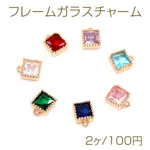 it[KX`[ XNGA^ 1J 8×10mm S[hi2j
