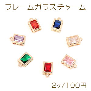 it[KX`[ `^ 1J 7.5×12.5mm S[hi2j