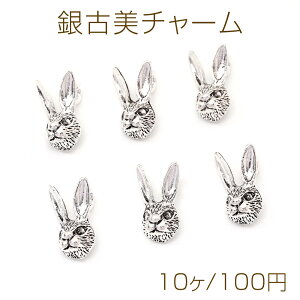 Ô`[ AeB[NVo[ ̃^`[ ETM 9×17mmi10j