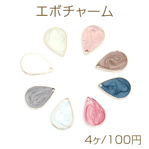 G{`[ ^ 1 9×13mm S[hi4j