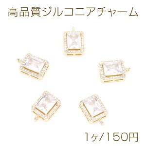 iWRjA`[ `^ 9×14mmi1j