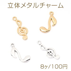 ̃^`[ i8j