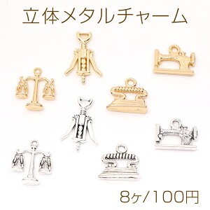 ̃^`[ AC ~V V CI[vi[i8j