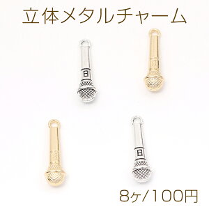 ̃^`[ }CN 6×7×24mmi8j