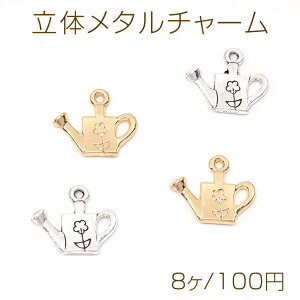 ̃^`[ WE 15×17.5mmi8j