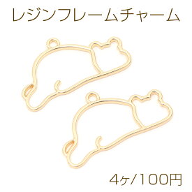 レジンフレームチャーム 猫 ネコ ねこ キャット ネコちゃん 1カン付き ゴールド 21×40mm（4ヶ）