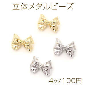 ̃^r[Y {`[t ^bNr[Y c 8×10mmi4j