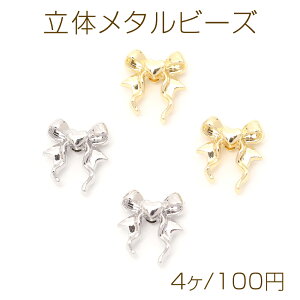 ̃^r[Y {`[t ^bNr[Y c 11×12mmi4j