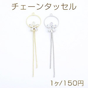 `F[^bZ `F[`[ WRjAt 18×83mmi1j