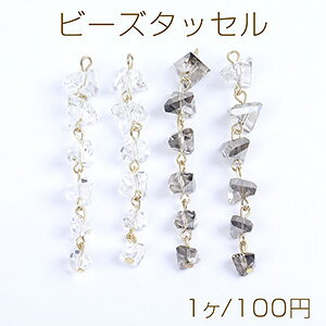 KXr[Y^bZ sKOp` 11×69mmi1j