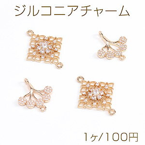 ���i���W���R�j�A�`���[�� �R�l�N�^�[�`���[�� �c���[ �Ђ��` 2�J���t�� �S�[���h�i1���j