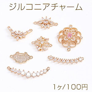 iWRjA`[ RlN^[`[ 2Jt S[h