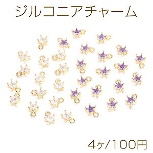 WRjA`[ ` 5×7mm S[hi4j