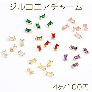 WRjA`[ ` 4×7mm S[hi4j