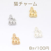 楽天市場】チャーム 招き猫の通販
