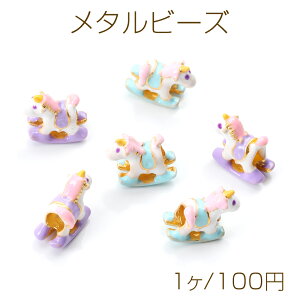 ^r[Y 匊r[Y ؔn G|t S[h 13×14mm