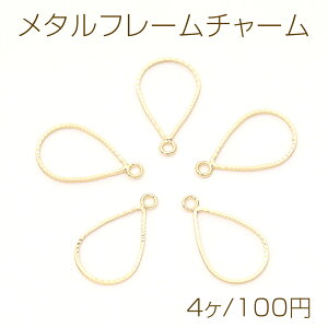 ^t[`[ ^ 1J S[h 11×19mmi4j