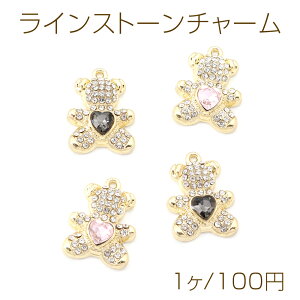 CXg[`[ ^`[  N} xA 1J S[h 15×20mm