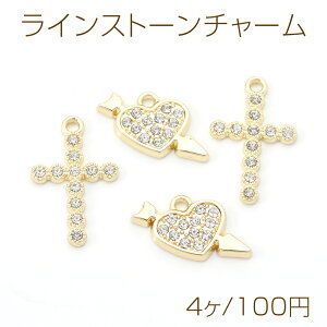 CXg[`[ ^`[ L[sbg̖ n[g NX \ 1J S[h