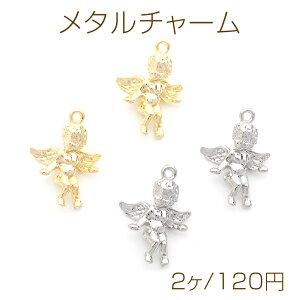 ^`[ L[sbg`[ Vg`[ GWF`[ S2 1Jt 17×23mm (2)