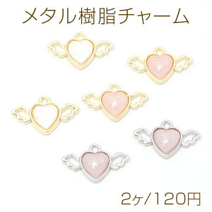 ^`[ Htn[g`[ Vg̉H`[ S3F 1Jt 12×20mm i2)