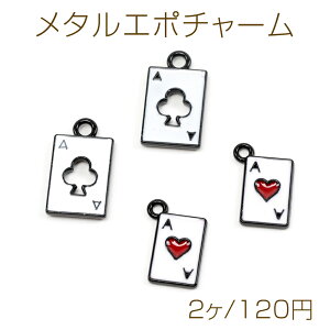 ^G|`[ gv`[ N[o[`[ n[g`[ ^`[ S2 1Jt (2)