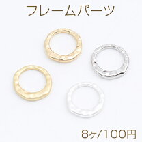 楽天市場】アクリルパーツ 不規則（アクセサリークラフト材料｜手芸 