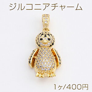 iWRjA`[ yM 13×24mm S[hi1j